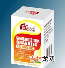 大豆卵磷脂对胎儿的副作用,大豆磷脂对人体有害吗?