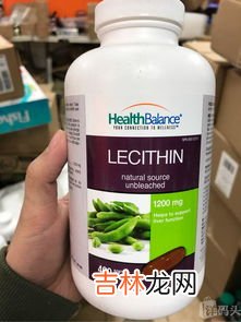 大豆卵磷脂对胎儿的副作用,大豆磷脂对人体有害吗?