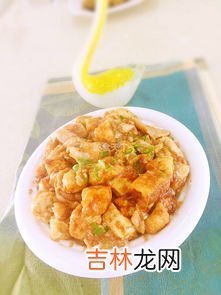 鸡汤豆腐如何做,鸡汤卤豆腐的做法，鸡汤卤豆腐怎么做好吃，鸡汤