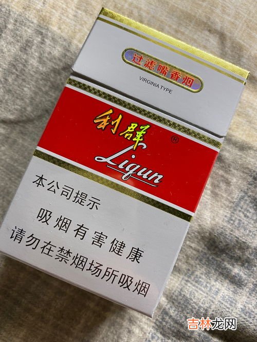 烟嘴甜的烟有哪些,真龙哪款烟嘴是甜的