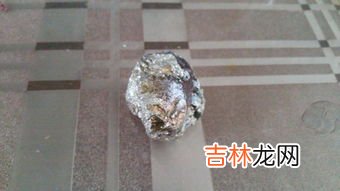 约50个 矿是什么,矿的组词大全 矿的词语解释_矿是什么意思？