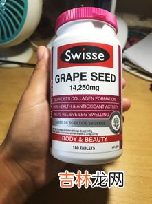 swisse葡萄籽怎么吃喝水服下吗,澳洲swisse葡萄籽的正确吃法，swisse葡萄籽是嚼还是吞