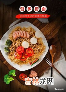 印尼特产,印尼特产有哪些值得买