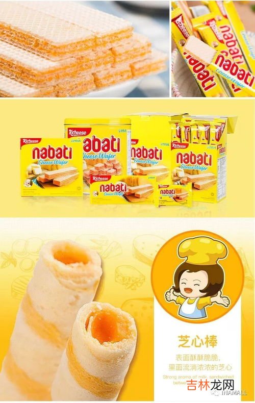 印尼特产,印尼特产有哪些值得买