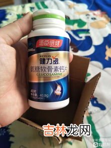 维生素胶囊好还是粉好,维生素C、维生素E……是含片好还是胶囊好？