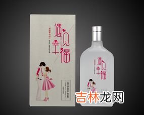 海南白酒定制酒品牌排行榜,中国最新十大名酒排行榜