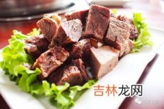 为什么不能吃牛头肉,吃牛头肉有哪些禁忌？牛头肉吃了对人的身体是好还是坏呢？