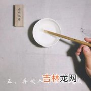 毛笔开笔后可以马上用吗,新买的毛笔怎么用？