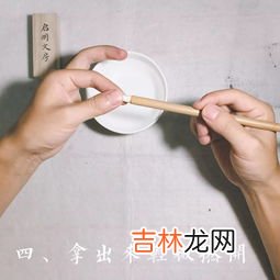 毛笔开笔后可以马上用吗,新买的毛笔怎么用？