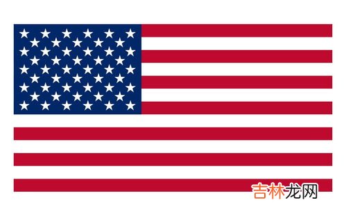美国的国旗长啥样,美国的国旗是什么样子?