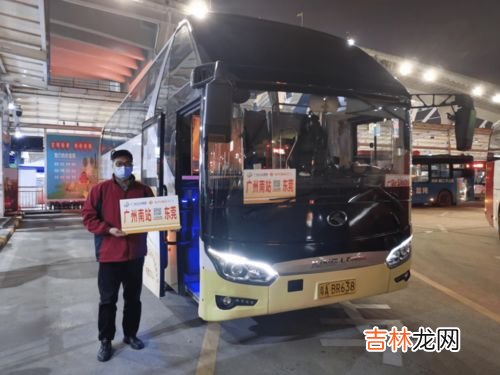 广州南站晚上会清场吗,广州南站过夜问题