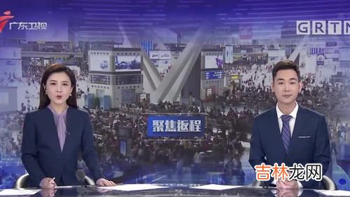 广州南站晚上会清场吗,广州南站过夜问题