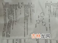 鞭炮的主要化学成分,鞭炮的成分是什么？