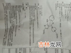 鞭炮的主要化学成分,鞭炮的成分是什么？