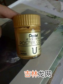 墨水用啥洗,墨水用什么才可以洗掉