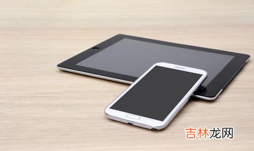 手机放枕头底下有什么危害,手机放在枕头下面有什么危害