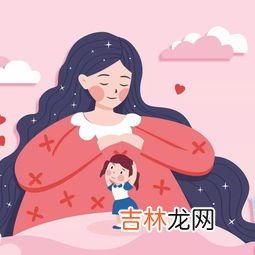 永远热泪盈眶什么意思,永远热泪盈眶的意思是什么