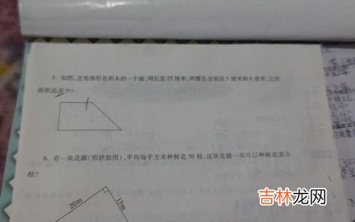 高支模是5米还是8米,高支模是5米还是8米?