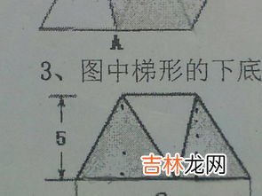 高支模是5米还是8米,高支模是5米还是8米?