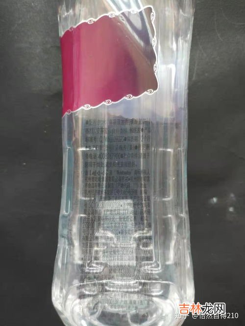 苏打水有气吗,我在超市买了一瓶是世罕泉天然苏打水,喝起来怎么没有气泡啊,苏打水不都是有气泡的吗?