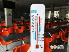 30度热吗,30℃，热不热？