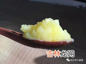 蜂王浆胶囊的副作用,蜂王浆胶囊的功效与作用及食用方法