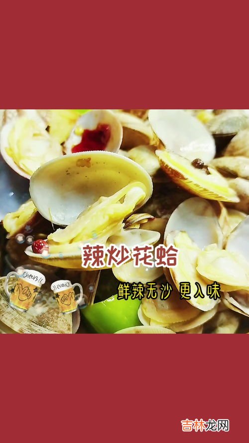 花子菜的家常做法,花菜怎么做好吃家常菜