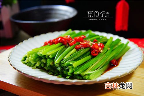 花子菜的家常做法,花菜怎么做好吃家常菜