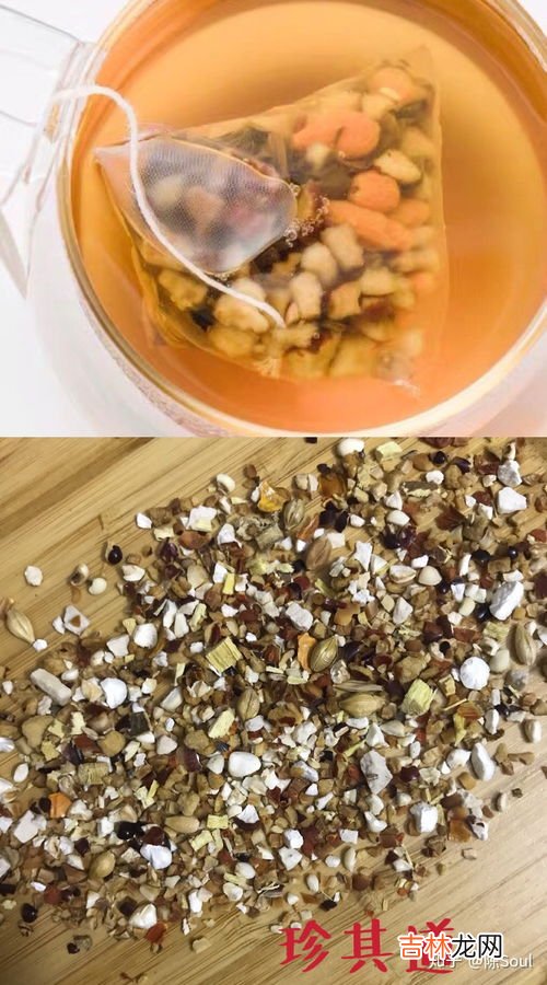 红豆薏米茶几天喝一次合适呢,红豆薏米茶能天天喝吗 红豆薏米茶多久喝一次比较好