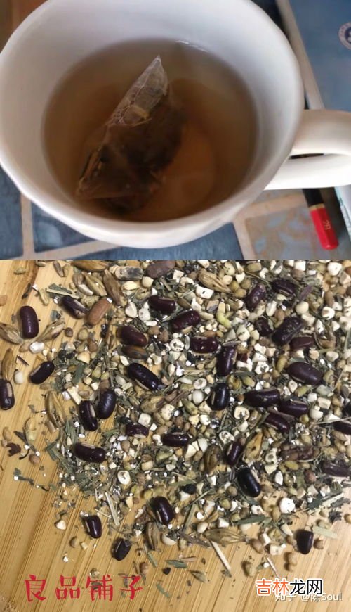 红豆薏米茶几天喝一次合适呢,红豆薏米茶能天天喝吗 红豆薏米茶多久喝一次比较好