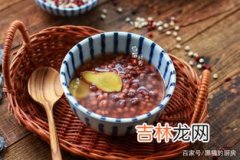 红豆薏米茶几天喝一次合适呢,红豆薏米茶能天天喝吗 红豆薏米茶多久喝一次比较好