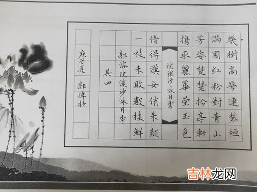 湖州竹枝词其四原文、作者,杨万里的竹枝词原文