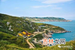 安山市属于哪儿,鞍山是几线城市