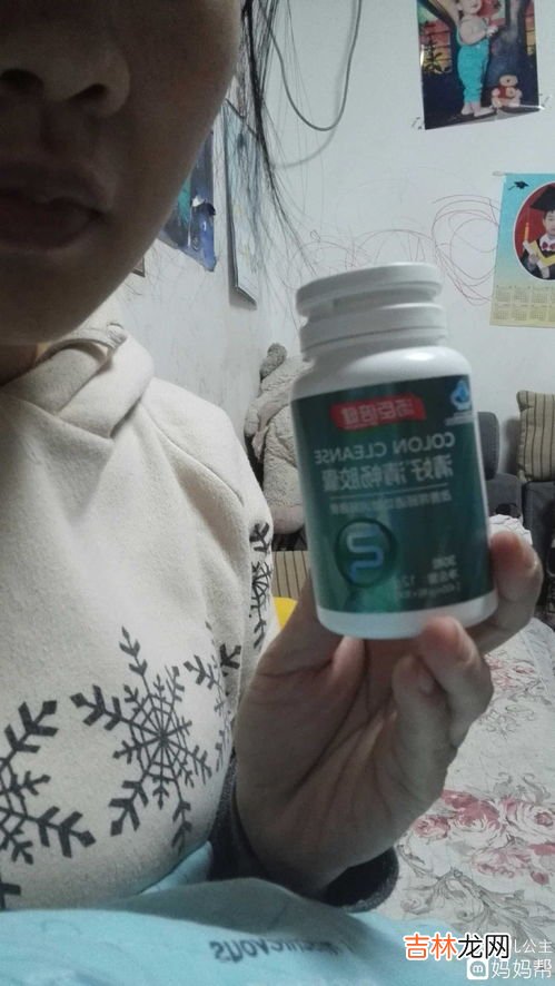 汤臣倍健清肠芦荟胶囊怎么样,哪个牌子芦荟胶囊最好