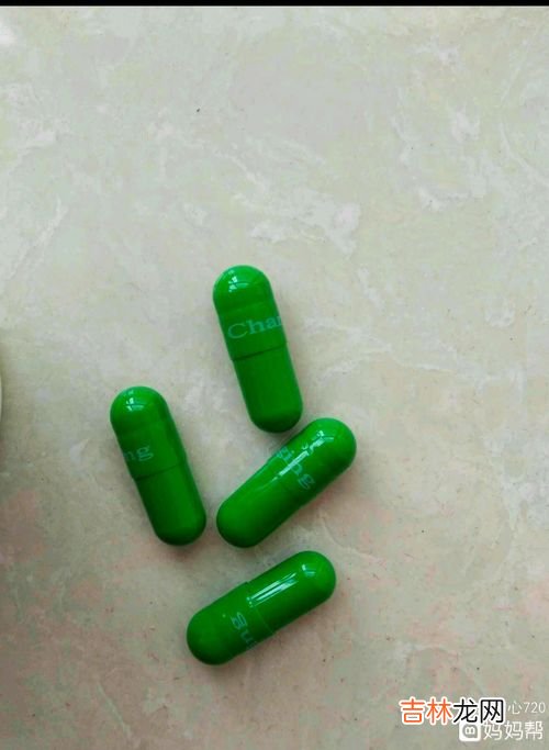 汤臣倍健清肠芦荟胶囊怎么样,哪个牌子芦荟胶囊最好