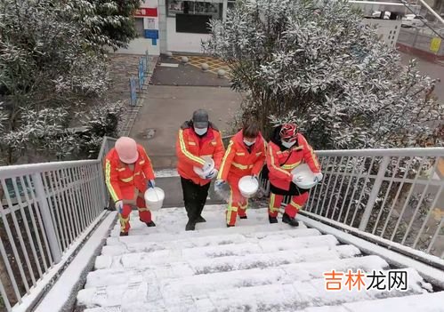 下雪地铁会停运吗,下雪芜湖轻轨会停运吗