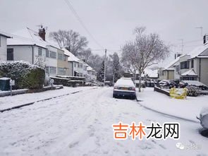 下雪地铁会停运吗,下雪芜湖轻轨会停运吗