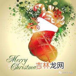 圣诞节的由来,圣诞节的由来是什么