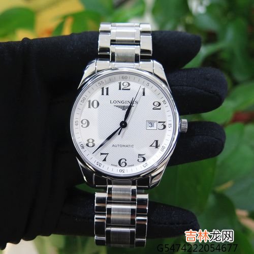 二手浪琴手表回收价格一般几折,浪琴手表回收一般几折