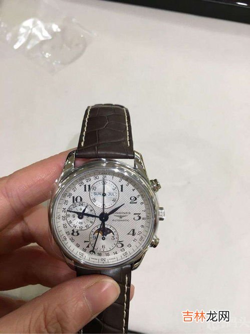二手浪琴手表回收价格一般几折,浪琴手表回收一般几折