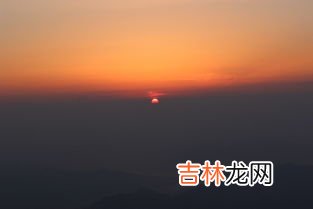 泰山多云能看到日出吗,泰山多云天气能看到日出吗