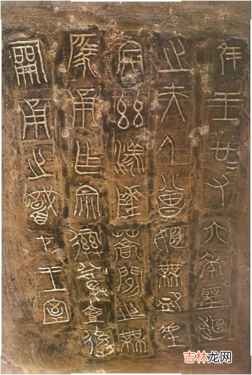 淮阴侯祠原文、作者,淮阴侯庙记的写作背景