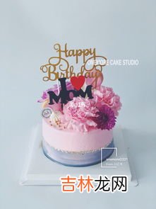 妈妈生日蛋糕款式,妈妈过生日送什么样的蛋糕