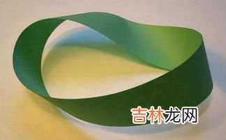 莫比乌斯环的意义,莫比乌斯环的爱情意义