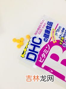 dhc维生素e,像fancl和dhc之类的维生素片能长期吃吗？