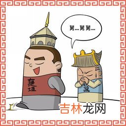 姻亲关系的称呼,姻弟、姻兄指什么亲戚？