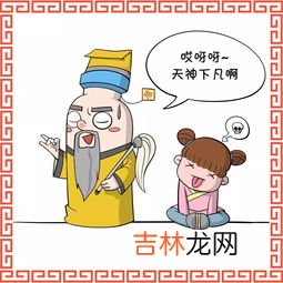 姻亲关系的称呼,姻弟、姻兄指什么亲戚？