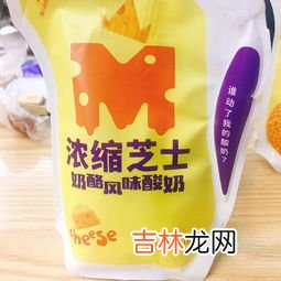 香蕉牛奶是什么意思,牛奶香蕉啥意思？