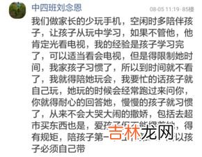 狠不下心是什么意思,如果一个男的对你说能狠下心带你走 但狠不下心带她走 这是什么意思