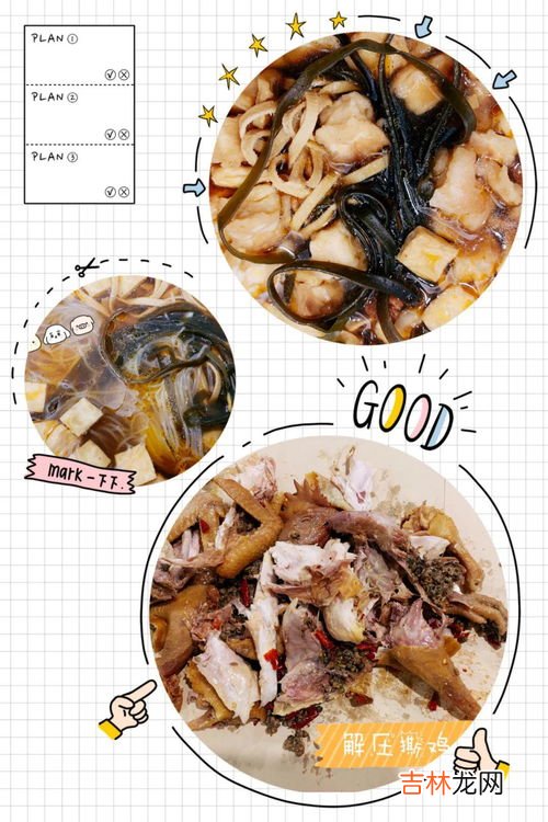 麻椒是什么,胡椒，花椒，麻椒有什么区别
